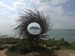 -漳州滨海火山岛自然生态风景区