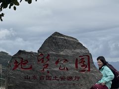 -潭溪山