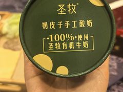 -东兴楼(通州店)
