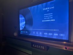 -蓉府金足印象(文殊院店)