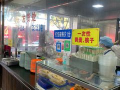 自助取餐区-味一早餐(新芝路店)