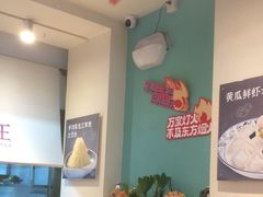 -东方饺子王(和平里店)