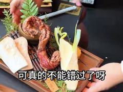 -黑牛の店·黑金店(沈阳万象城店)