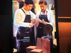 -瑞幸咖啡(番禺万达广场店)