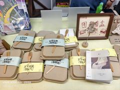 -杭州西湖银泰百货