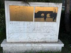 -和平门菜市场