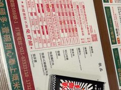 -肥汁米蘭香港米线(宁波路总店)