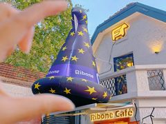 -弗兰克牛排西餐厅Ribone steak house(柠檬花园店)