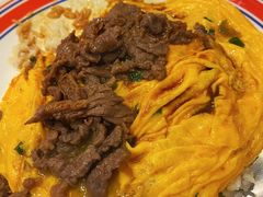 滑蛋牛叉烧饭-有章牛杂(石厦店)