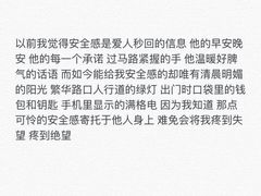 -壹点灵·心理咨询中心(中山公园店)