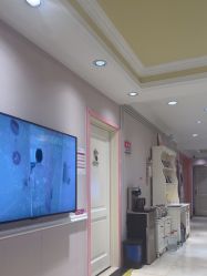 -北京俪婴妇产医院(朝阳大悦城店)