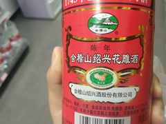 -尚美生活超市(万福广场店)