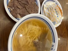 -丝路伊兰·兰州牛肉面(牛街总店)