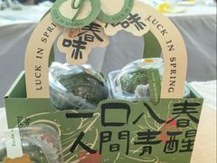 -淮香国色·淮扬菜(正大中心店)