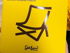 -Seesaw Coffee(环贸iapm店)
