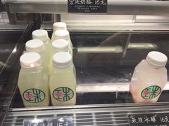 -宝珠奶酪(长宁金虹桥店)