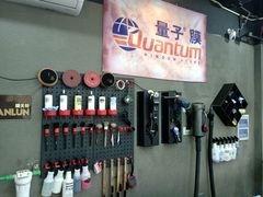-CJ车体工作室·洗车·贴膜·美容