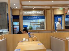 -马记永·兰州牛肉面(星荟中心店)