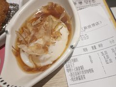 -白熊咖哩(新世界城店)