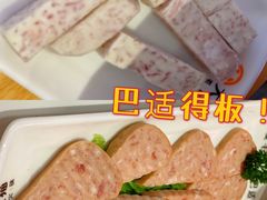 -大熊猫毛肚火锅(烟台万象汇店)