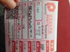 保利国际影城(南山店)-保利国际影城(保利文化广场店)