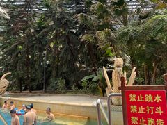 -龙达温泉生态城