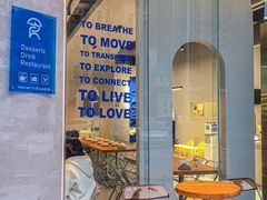 门面-食事FOOD-WISE(棠颂府店)