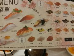 菜单-争鲜回转寿司(朝北大悦城店)