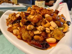 精品宫保鸡-峨嵋酒家(地安门店)