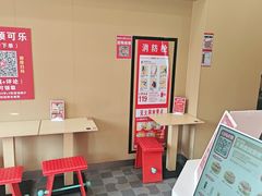 -塔斯汀中国汉堡(管城春风十里店)