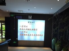 -柴米油盐(土菜院子店)