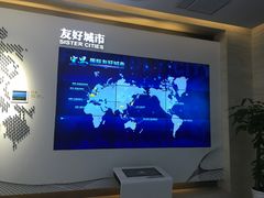 -宜昌市城市规划展览馆