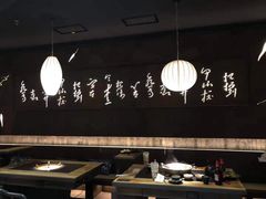 -湊湊火锅·茶憩(石家庄万象城店)
