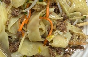 Spicy Pork Vermicelli Noodles
