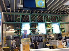 -7分甜(苏州中心店)