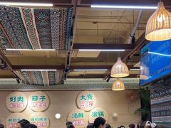 -云阿蛮云南生烫牛肉米线(奉贤路店)