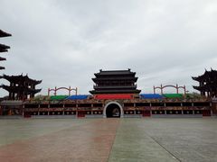 -大明幻境第一城