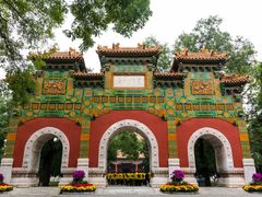-北京国子监胡同