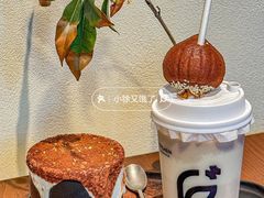 -G+KITCHEN(龙湖狮山天街店)