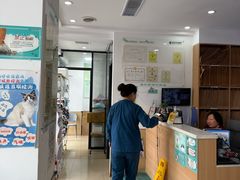 -瑞派天使宠物医院·神经外科·骨科·核磁(洛川中路店)