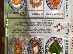 菜单-阿殳菜馆·私厨(水围村店)