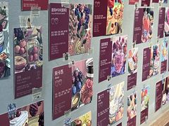 -Again Coffee Roaster(香蜜湖店)