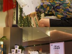 -THE WOODS 简餐 (国贸商城店)
