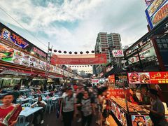 -明记烧鱼美味店