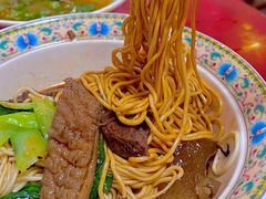 牛三宝拌面-金杨拉面王小吃面馆·牛三宝面·红烧牛肉粉