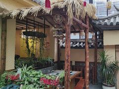 -大理董·董家小厨野生菌火锅(古城旗舰店)
