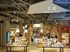 -当当书店(国泰广场店)