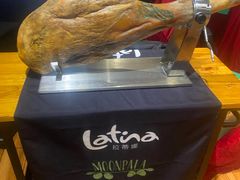 -拉蒂娜·巴西牛排馆 Latina·Brazilian Steakhouse(陆家嘴旗舰店)