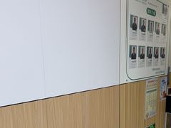 -瑞派新吉太郎宠物医院·重症转诊中心·泌尿道(嘉禾望岗院)