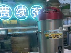 -甲乙饼·手工牛肉饼(天通苑华联店)